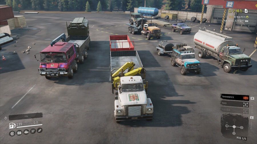 시원찮은 차들이지만 열심히 하는중..._1.jpg