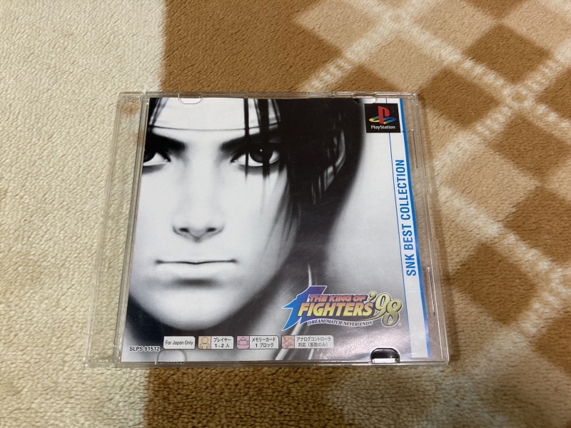 PS 킹오파 98 = 더 킹 오브 파이터즈 98 =_11.jpg