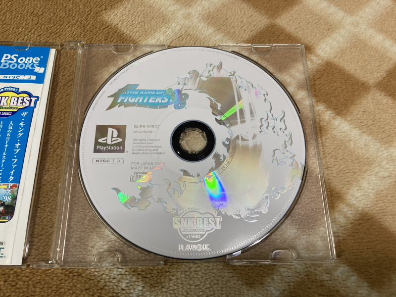 PS 킹오파 98 = 더 킹 오브 파이터즈 98 =_18.jpg