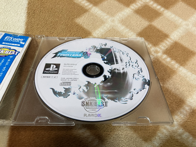 PS 킹오파 98 = 더 킹 오브 파이터즈 98 =_19.jpg