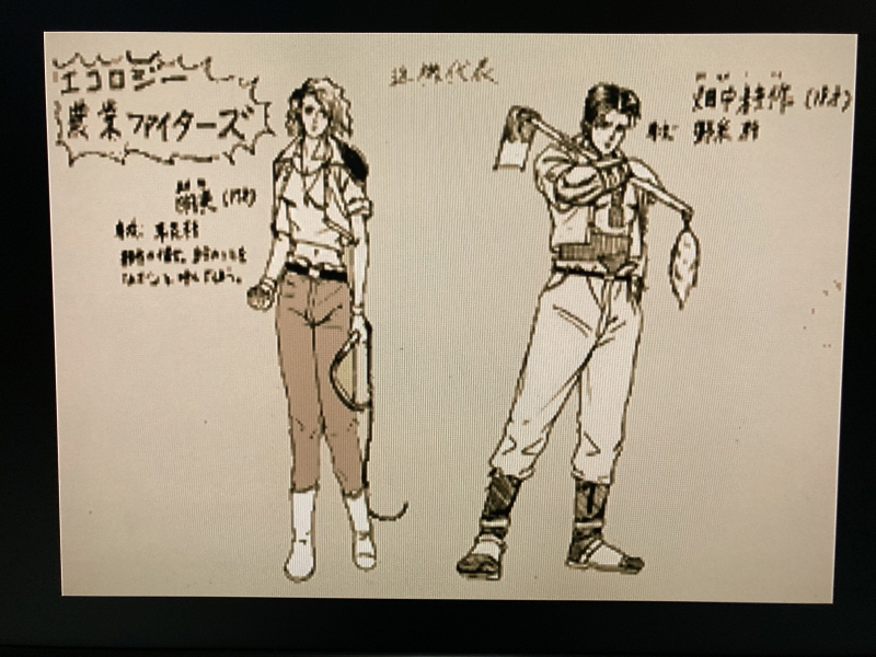 PS 킹오파 98 = 더 킹 오브 파이터즈 98 =_76.jpg