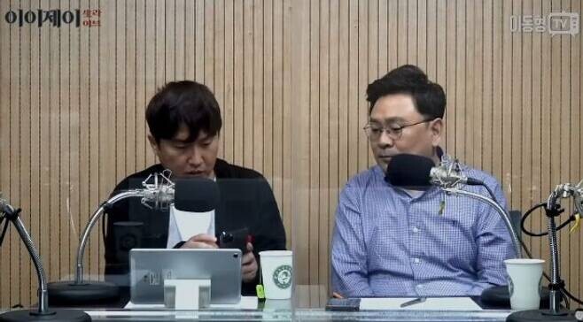 더레프트 이미지