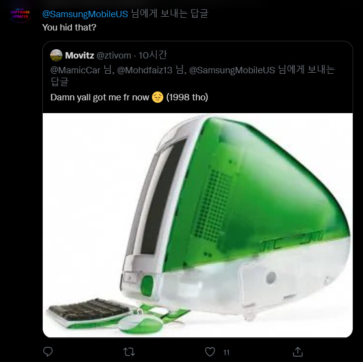 삼성) 정신못차리는 미국지사_2.png