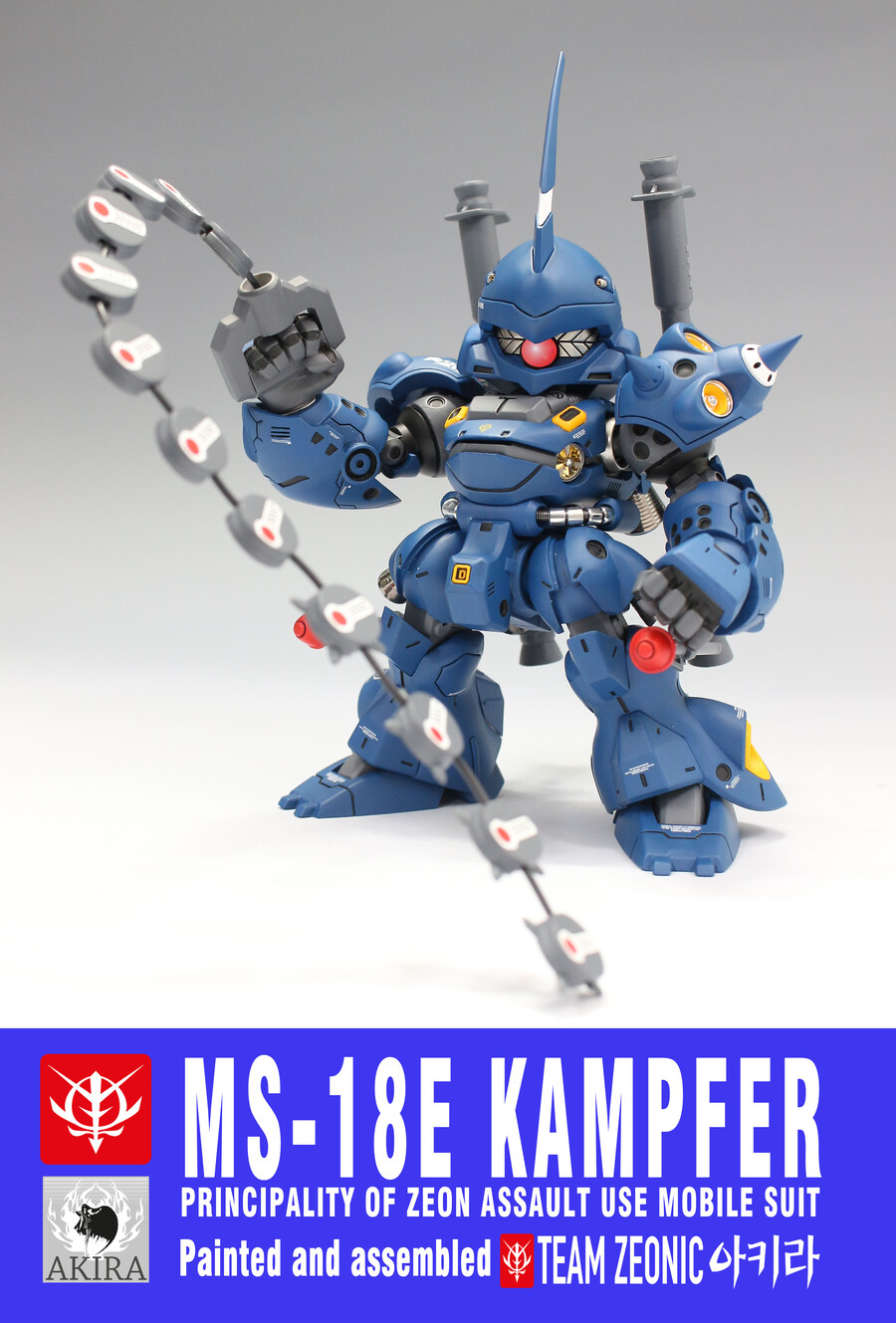 [레진]SD MS-18 KAMPFER 캠퍼 VER.제네시스_1.jpg