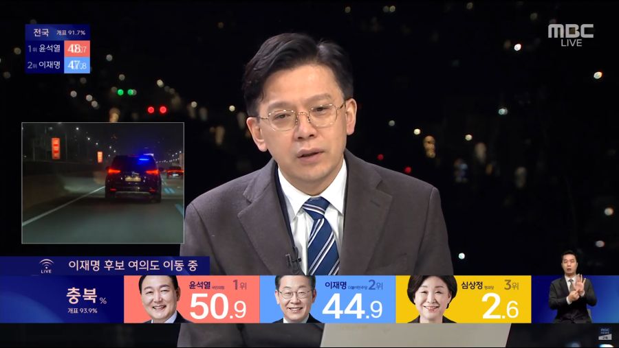 이 시각 뚝배기 터지게 생기신 분 | 정치유머 게시판 이 시각 뚝배기 터지게 생기신 분 | 정치유머 게시판 | 루리웹