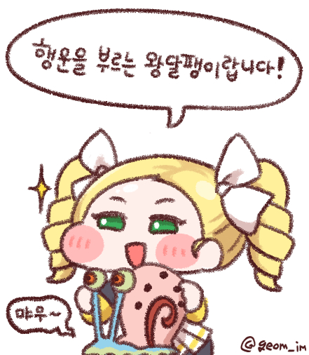 무알콜 맥주는 왜 마시는거임?_1.png