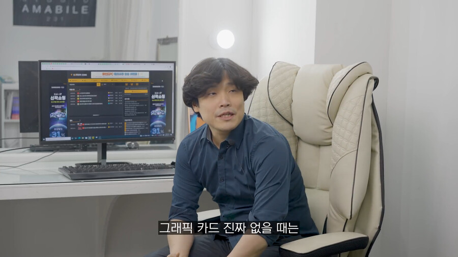 용산컴퓨터 판매자가 말하는 지금 그래픽카드 사지 말아야 하는 이유.jpg_4.png