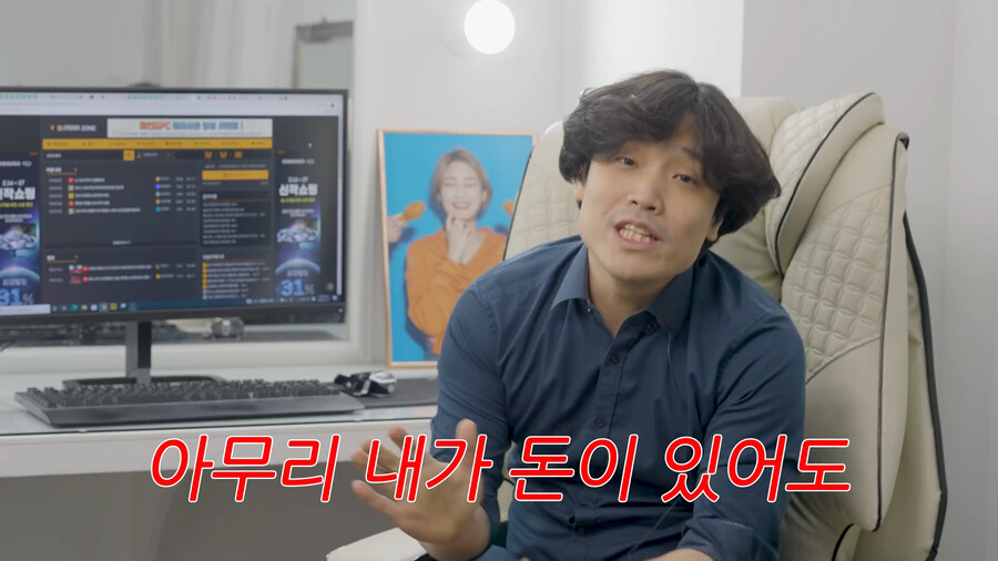 용산컴퓨터 판매자가 말하는 지금 그래픽카드 사지 말아야 하는 이유.jpg_6.png