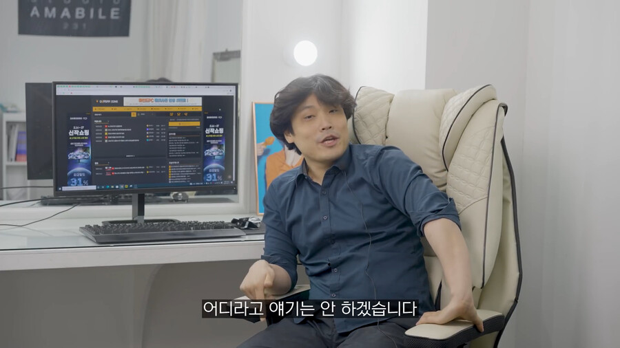 용산컴퓨터 판매자가 말하는 지금 그래픽카드 사지 말아야 하는 이유.jpg_16.png