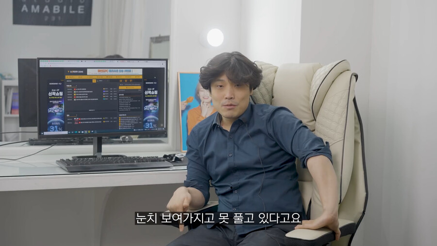 용산컴퓨터 판매자가 말하는 지금 그래픽카드 사지 말아야 하는 이유.jpg_20.png