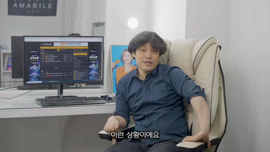 용산컴퓨터 판매자가 말하는 지금 그래픽카드 사지 말아야 하는 이유.jpg_21.png