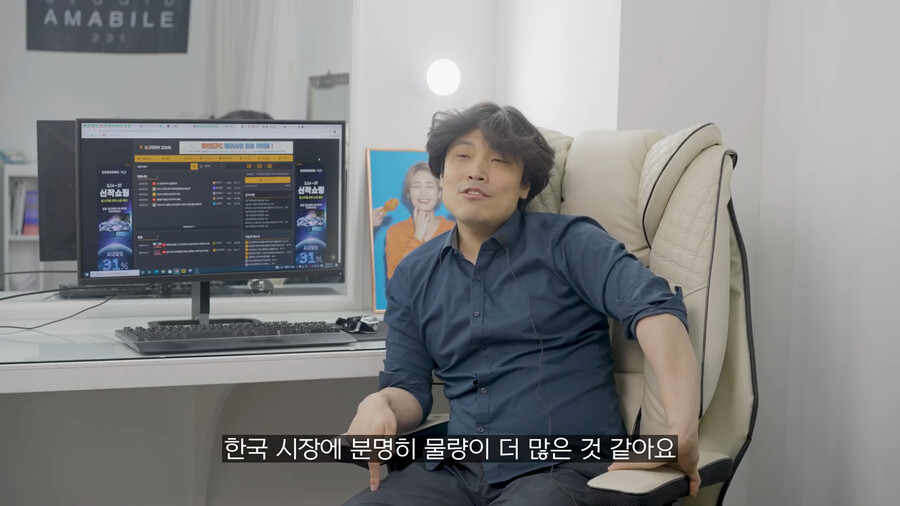 용산컴퓨터 판매자가 말하는 지금 그래픽카드 사지 말아야 하는 이유.jpg_23.png