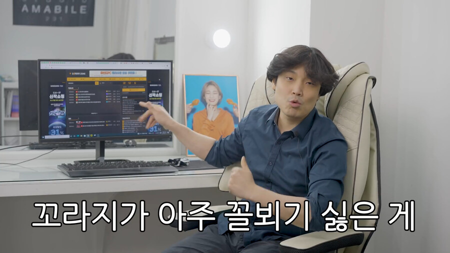 용산컴퓨터 판매자가 말하는 지금 그래픽카드 사지 말아야 하는 이유.jpg_25.png