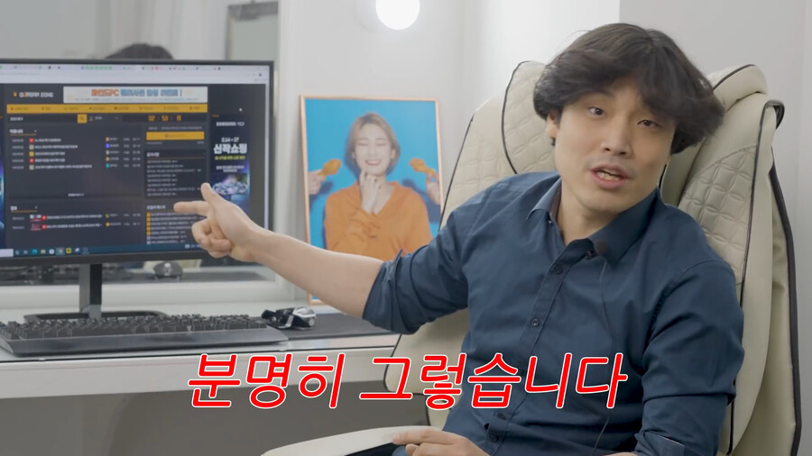 용산컴퓨터 판매자가 말하는 지금 그래픽카드 사지 말아야 하는 이유.jpg_27.png