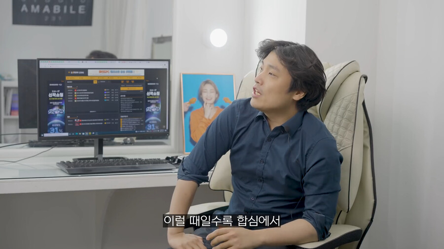 용산컴퓨터 판매자가 말하는 지금 그래픽카드 사지 말아야 하는 이유.jpg_31.png