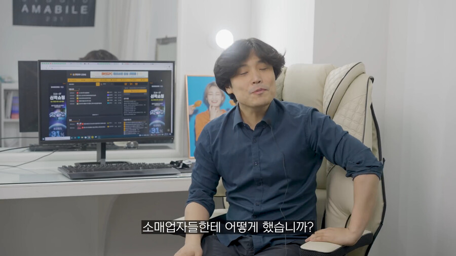 용산컴퓨터 판매자가 말하는 지금 그래픽카드 사지 말아야 하는 이유.jpg_33.png