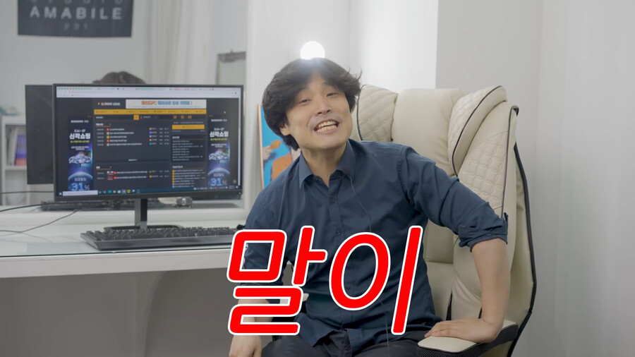 용산컴퓨터 판매자가 말하는 지금 그래픽카드 사지 말아야 하는 이유.jpg | 유머 게시판 용산컴퓨터 판매자가 말하는 지금 그래픽카드 사지... 