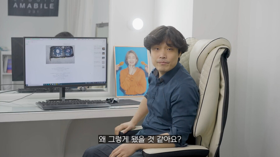 용산컴퓨터 판매자가 말하는 지금 그래픽카드 사지 말아야 하는 이유.jpg_45.png