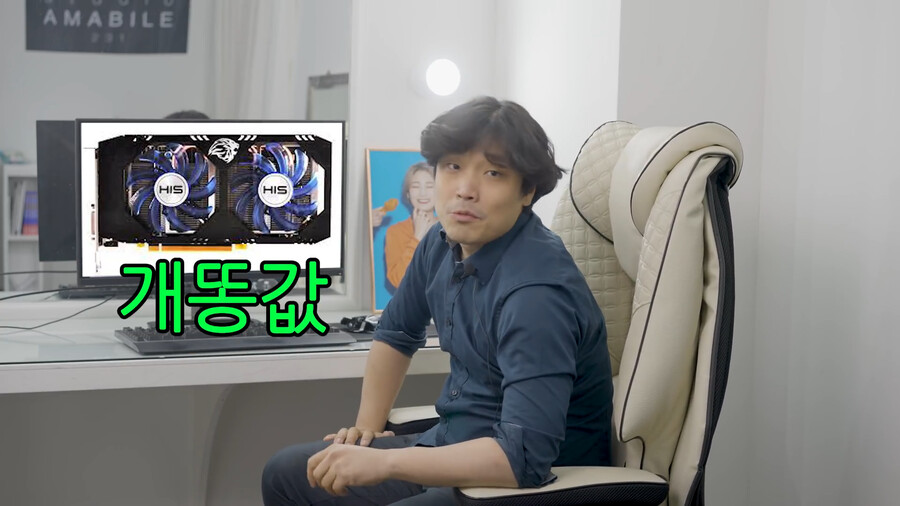 용산컴퓨터 판매자가 말하는 지금 그래픽카드 사지 말아야 하는 이유.jpg_52.png