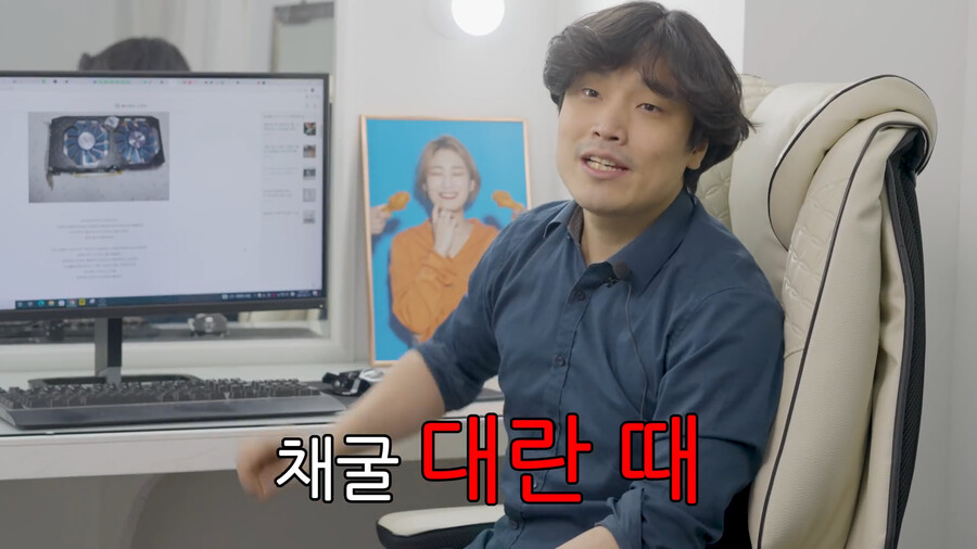 용산컴퓨터 판매자가 말하는 지금 그래픽카드 사지 말아야 하는 이유.jpg_58.png