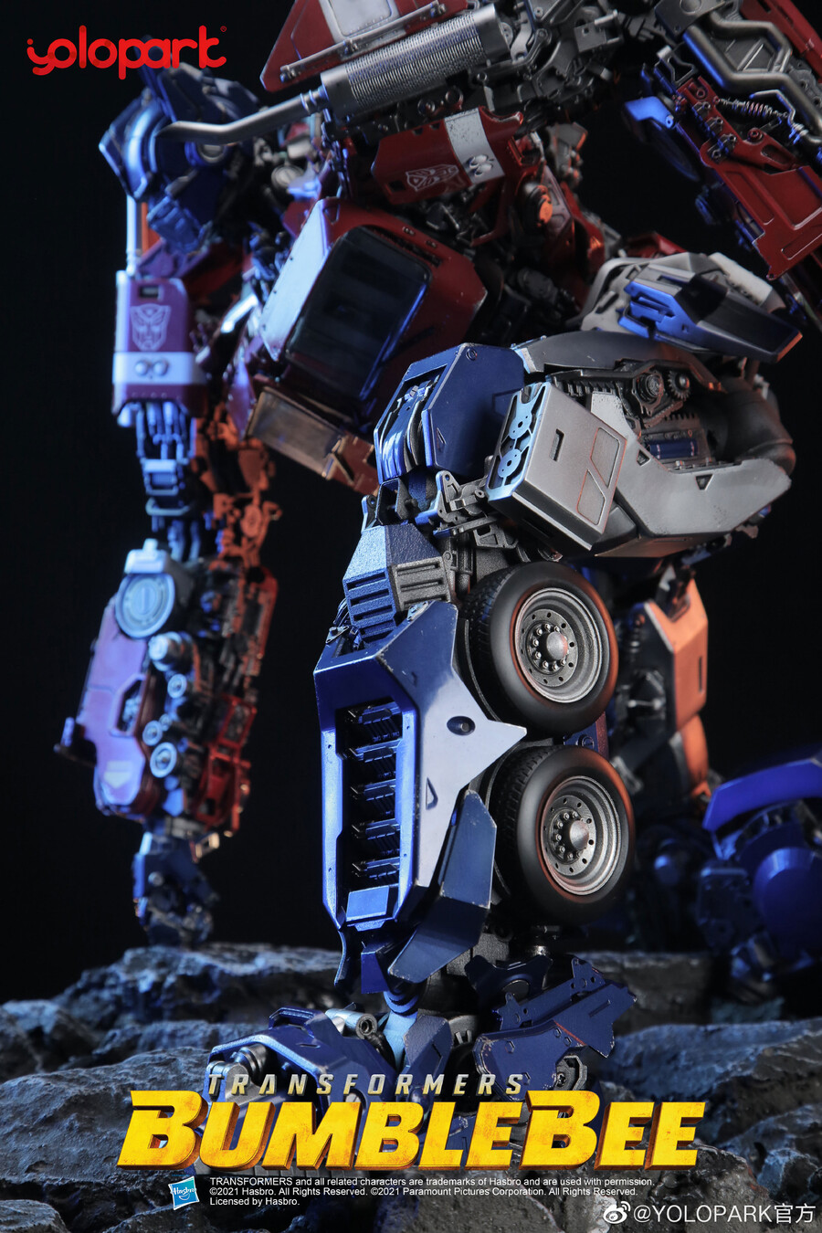 [Yolopark] IIES 24" 시리즈 범블비 - 옵티머스 프라임 발매연기_1.jpg