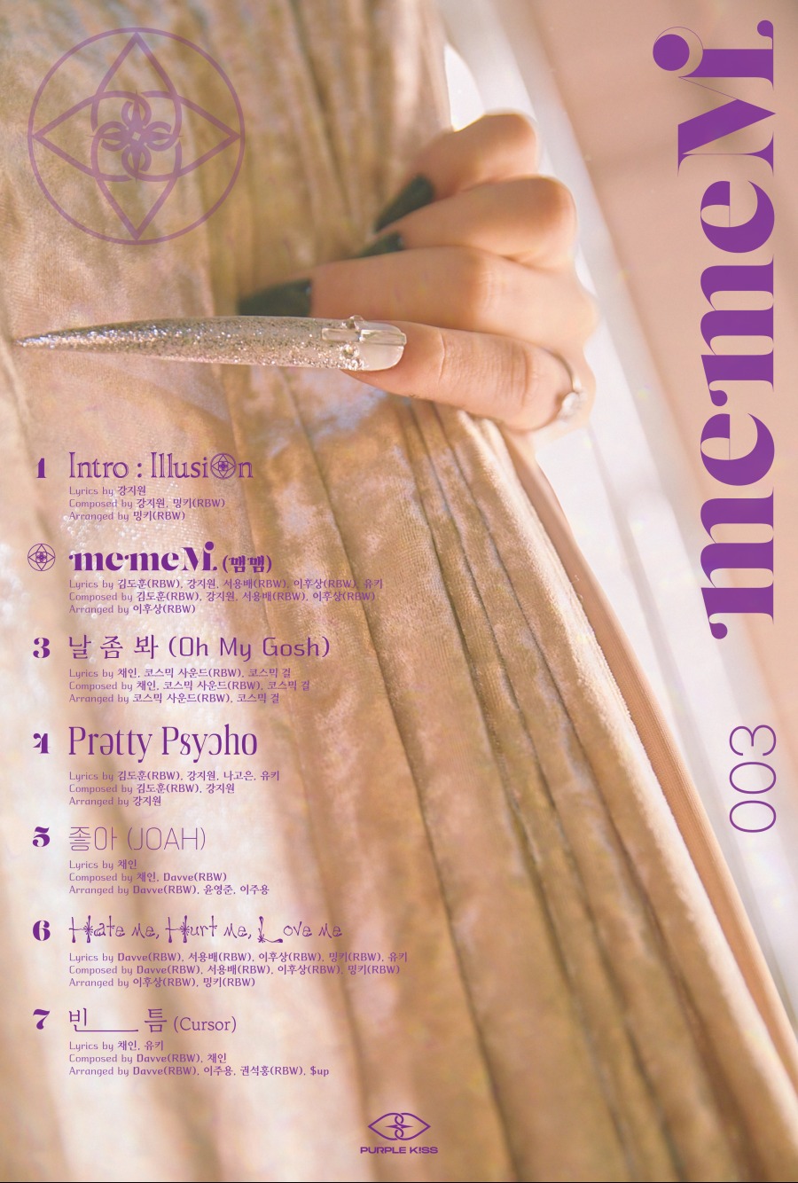 220212.PURPLE KISS 3rd Mini Album [memeM] TRACK LIST.jpg