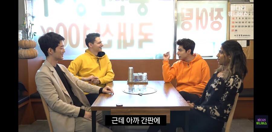 외국인) 한국의 "양심을 걸고 팝니다" 간판을 볼때ㅋㅋ_1.jpg