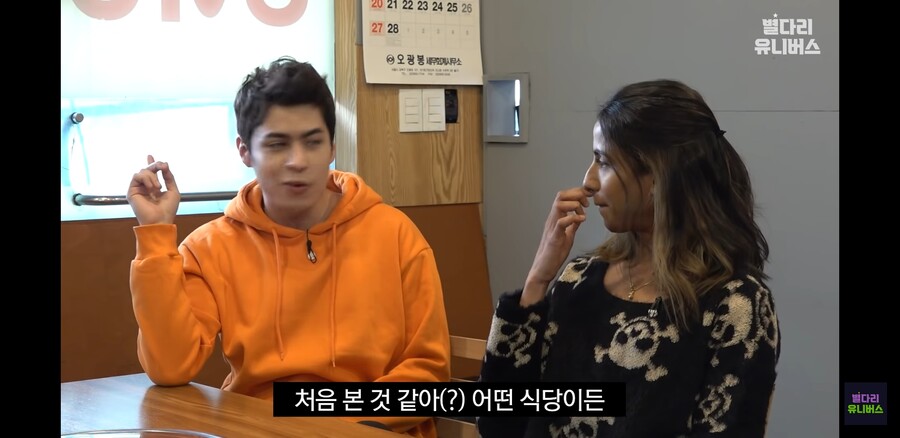 외국인) 한국의 "양심을 걸고 팝니다" 간판을 볼때ㅋㅋ_3.jpg