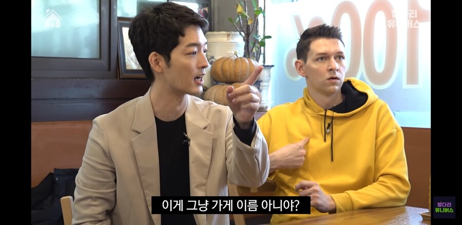 외국인) 한국의 "양심을 걸고 팝니다" 간판을 볼때ㅋㅋ_7.jpg