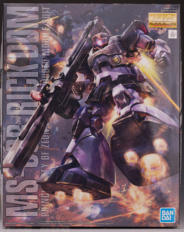 MG 릭 돔 1.5 해외 리뷰_1.jpg