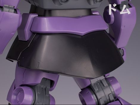 MG 릭 돔 1.5 해외 리뷰_28.jpg