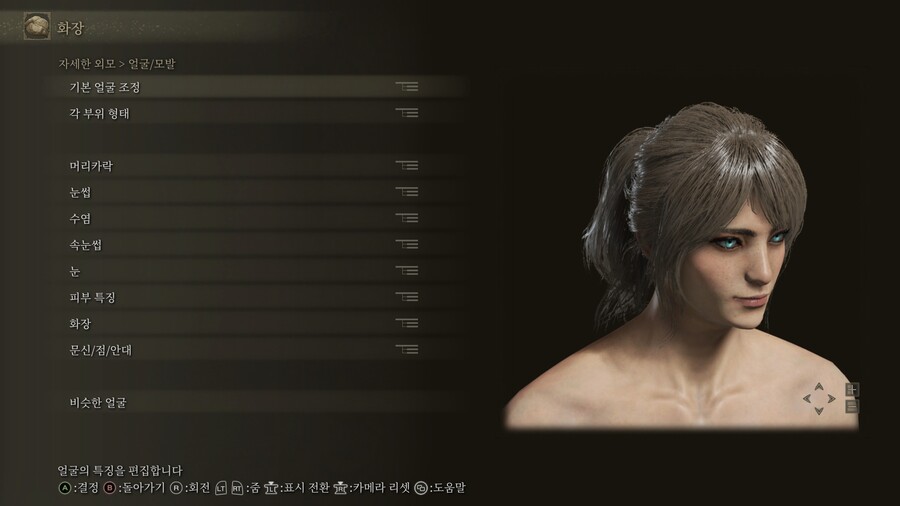 (커마)무난 평범 커마_2.jpg