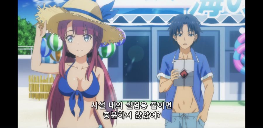 [괴인 개발부의 쿠로이츠 씨] 흔한 수중 데이터 수집 에피소드_5.jpg