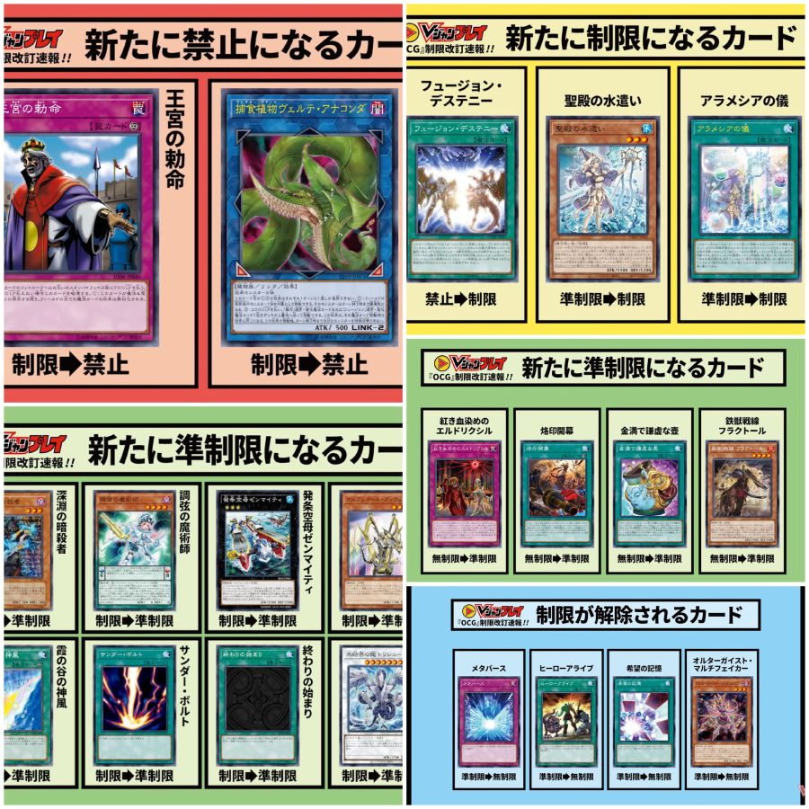 유희왕 최신 근황_1.jpg