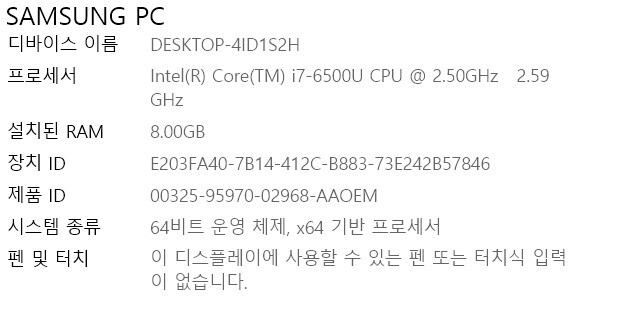 퀴즈) 어떤 컴퓨터 스펙이 더 좋을까?_1.png