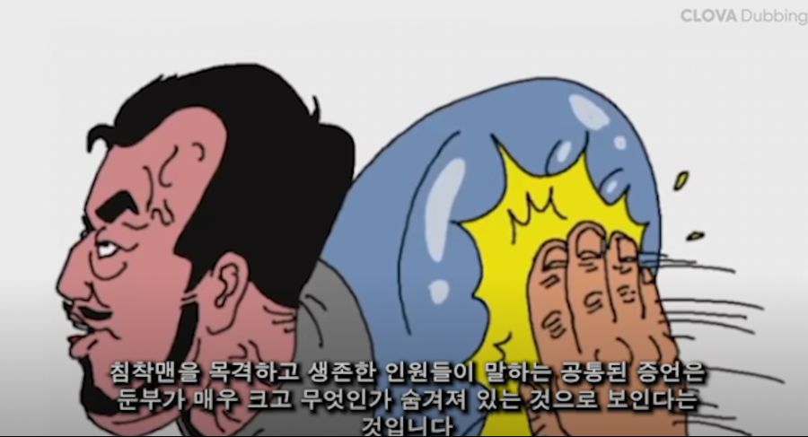 인방) 침착맨은 진짜 유명한 렙틸리언임.jpg_4.png