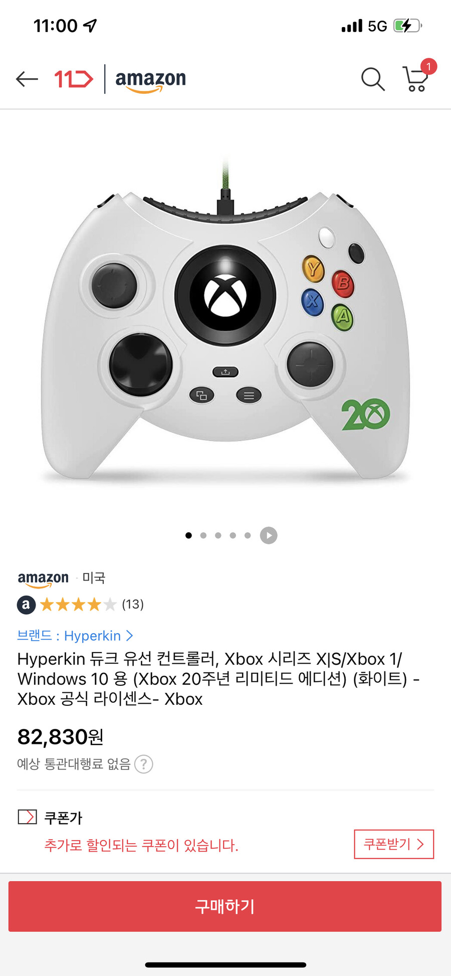 [11마존] Hyperkin duke Xbox 유선 컨트롤러 - 82,830원_1.png