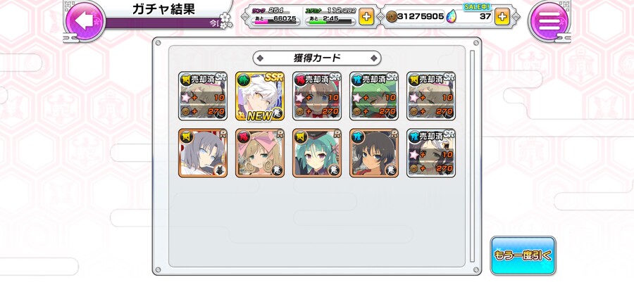 폭유 미야비 겟_1.jpg