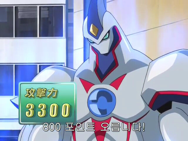 [유희왕 DM, GX] 2500 vs 2500_34.png