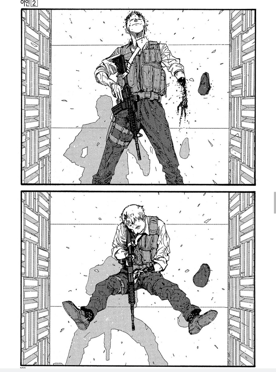 아인)자네라면 할수있어 아저씨 특징_7.jpg