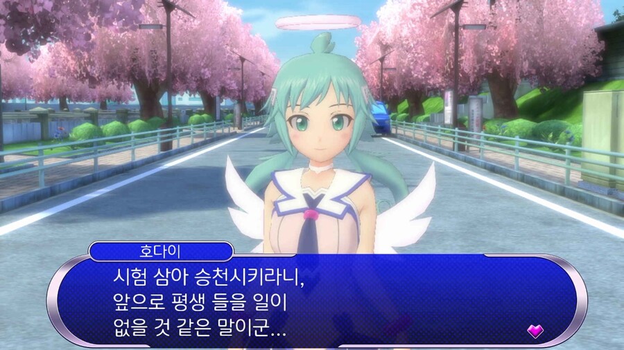 걸건 더블피스 최적화가 좀 엉망이네요._4.jpg