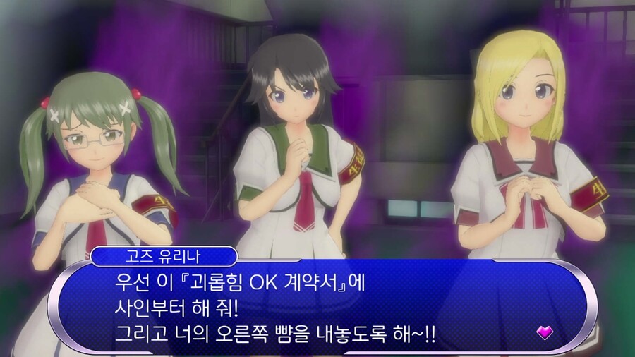 걸건 더블피스 최적화가 좀 엉망이네요._5.jpg