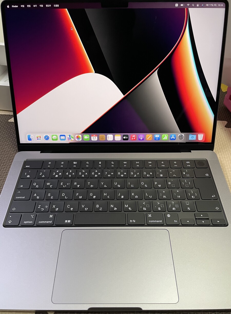 일본에서 맥북프로 14인치 구매했습니다_2.jpg