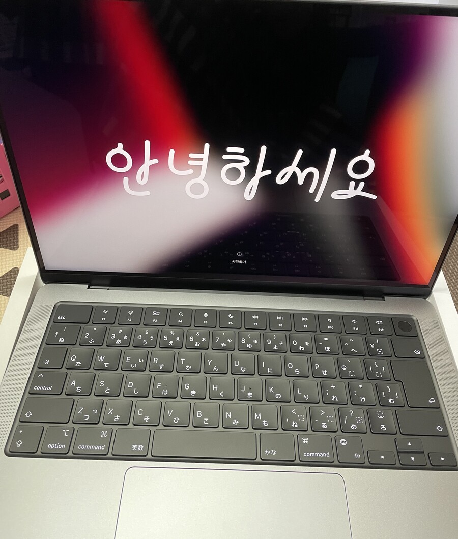 일본에서 맥북프로 14인치 구매했습니다_3.jpg