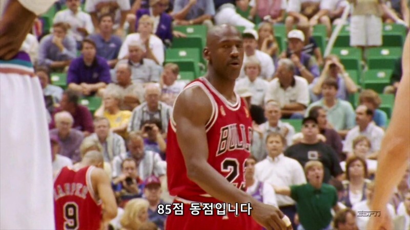 마이클 조던이 농구의 신이라 불리는 이유(flu game)_7.jpeg