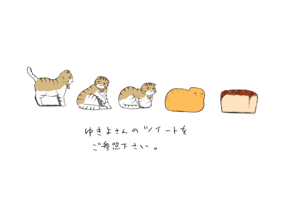 빵굽는 먀