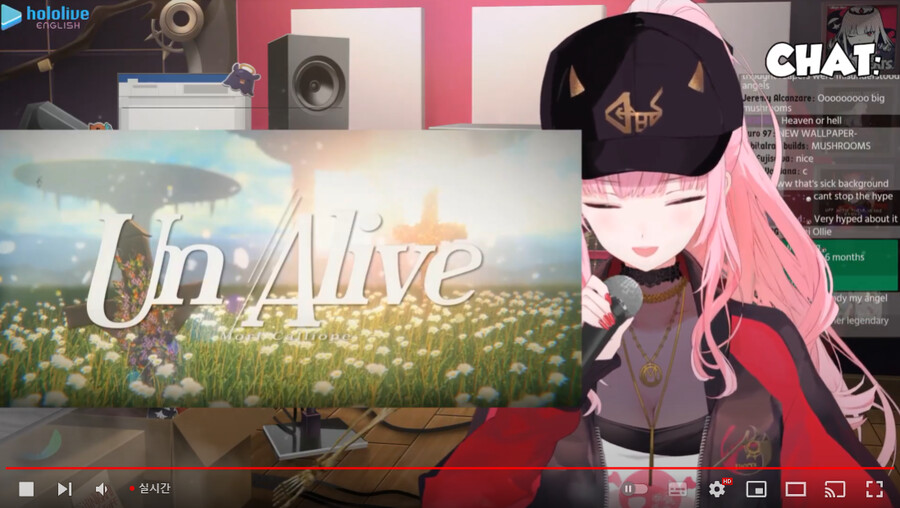 [버튜버] 칼리 신곡 : Un Alive | 유머 게시판 [버튜버] 칼리 신곡 : Un Alive | 유머 게시판 | 루리웹
