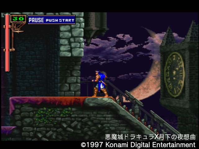 악마성 드라큘라 "월하의 야상곡" 공식 퍼펙트 가이드북~_140.jpg