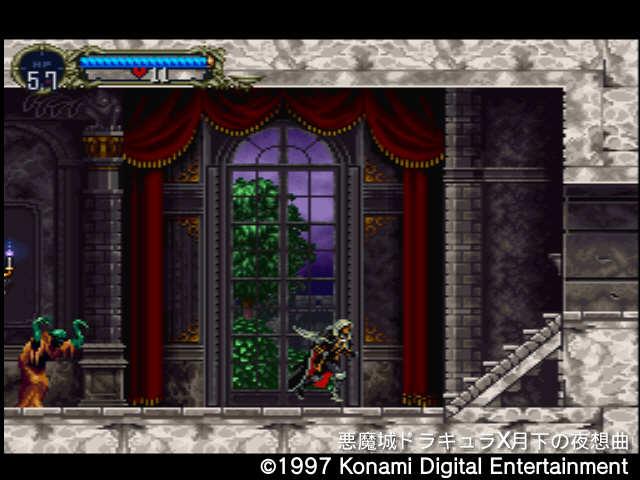 악마성 드라큘라 "월하의 야상곡" 공식 퍼펙트 가이드북~_152.jpg