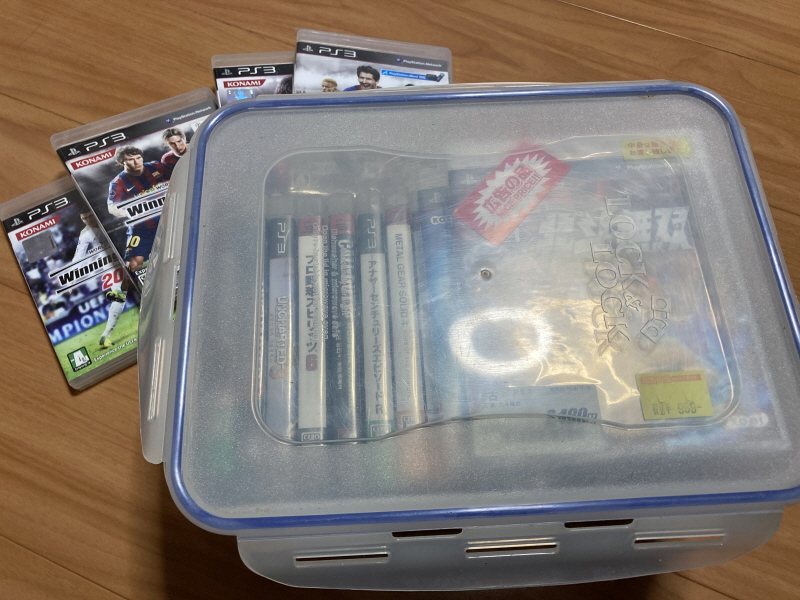 닌자용검전 "선열(鮮烈)의 류" 게임보이 & PS3 ~_2.jpg